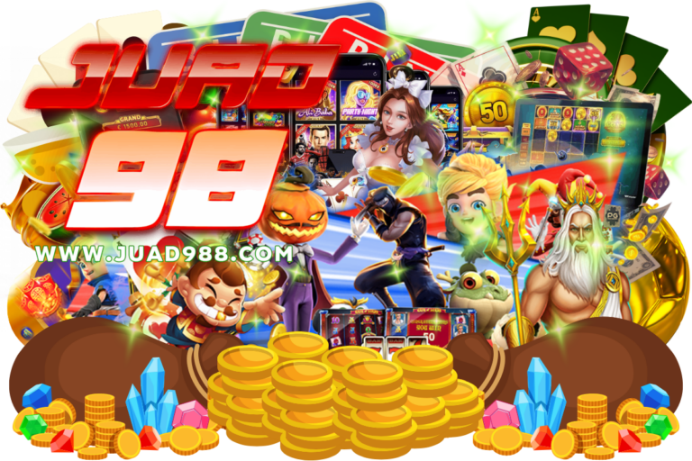 ซื้อฟรีสปินคุ้มค่า
